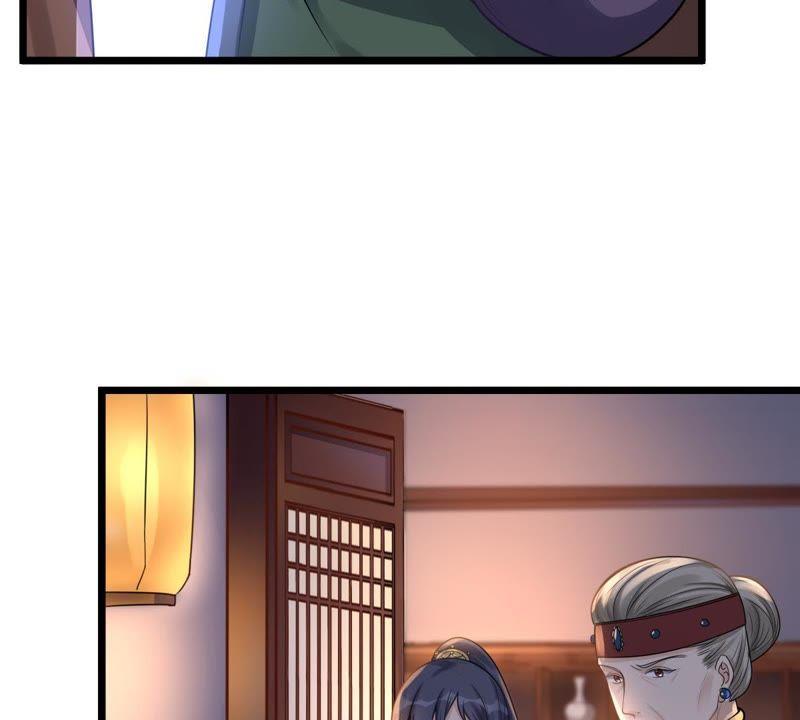 战神狂妃：凤倾天下韩漫全集-第14话 一个都别想跑无删减无遮挡章节图片 