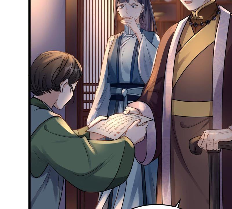 战神狂妃：凤倾天下韩漫全集-第14话 一个都别想跑无删减无遮挡章节图片 