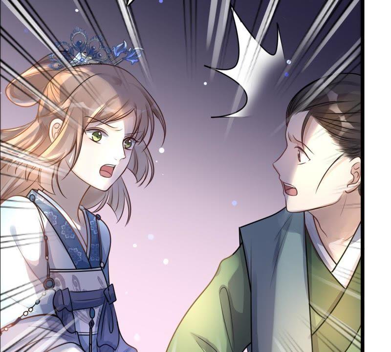 战神狂妃：凤倾天下韩漫全集-第14话 一个都别想跑无删减无遮挡章节图片 