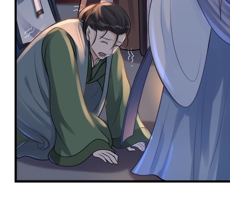 战神狂妃：凤倾天下韩漫全集-第14话 一个都别想跑无删减无遮挡章节图片 