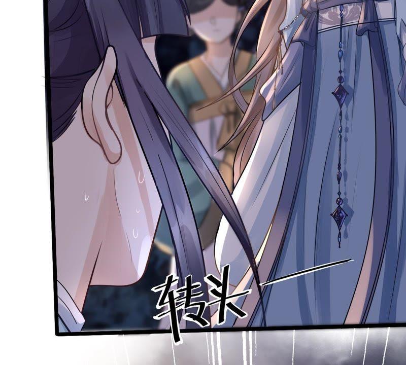 战神狂妃：凤倾天下韩漫全集-第15话 银子不拿白不拿无删减无遮挡章节图片 
