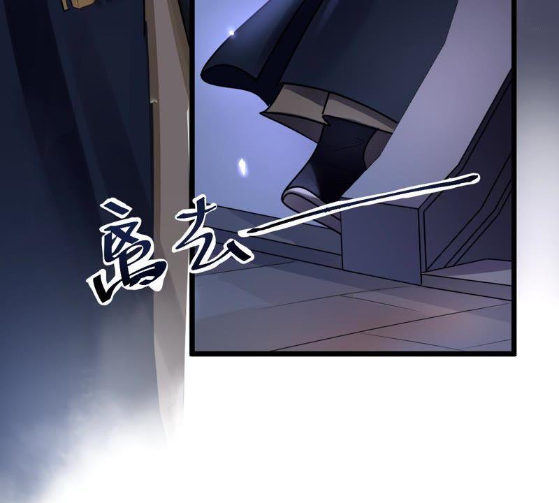 战神狂妃：凤倾天下韩漫全集-第15话 银子不拿白不拿无删减无遮挡章节图片 