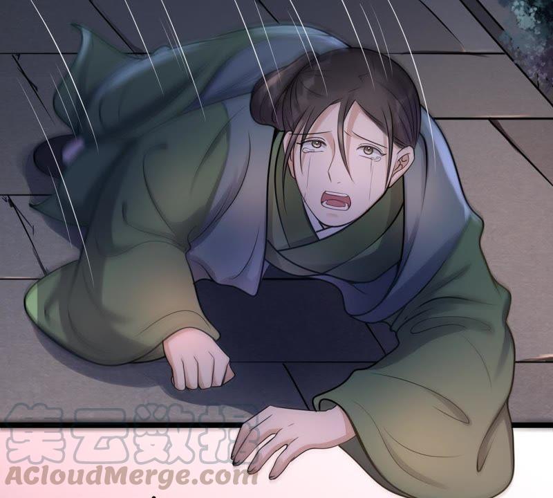 战神狂妃：凤倾天下韩漫全集-第15话 银子不拿白不拿无删减无遮挡章节图片 