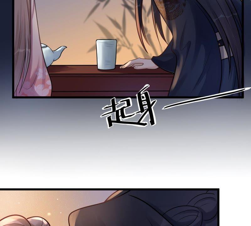 战神狂妃：凤倾天下韩漫全集-第16话 是心动的感觉无删减无遮挡章节图片 
