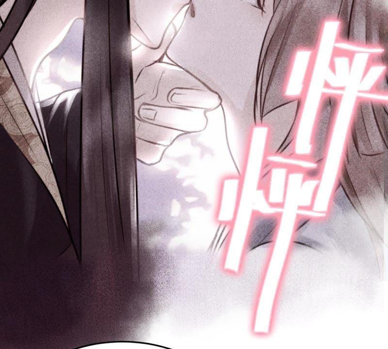战神狂妃：凤倾天下韩漫全集-第16话 是心动的感觉无删减无遮挡章节图片 