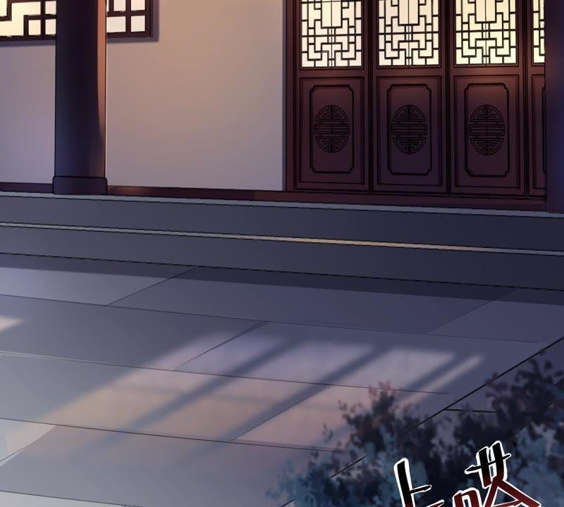 战神狂妃：凤倾天下韩漫全集-第16话 是心动的感觉无删减无遮挡章节图片 