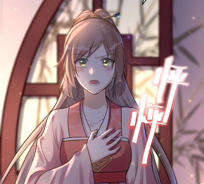 战神狂妃：凤倾天下韩漫全集-第16话 是心动的感觉无删减无遮挡章节图片 