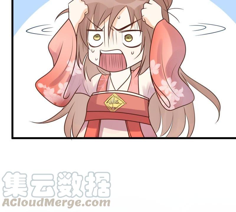 战神狂妃：凤倾天下韩漫全集-第16话 是心动的感觉无删减无遮挡章节图片 