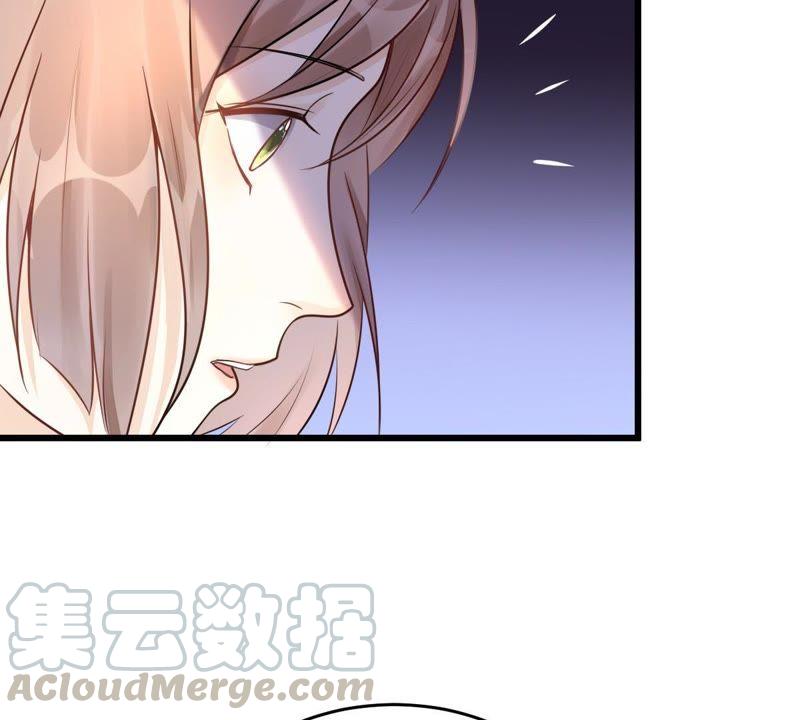 战神狂妃：凤倾天下韩漫全集-第16话 是心动的感觉无删减无遮挡章节图片 