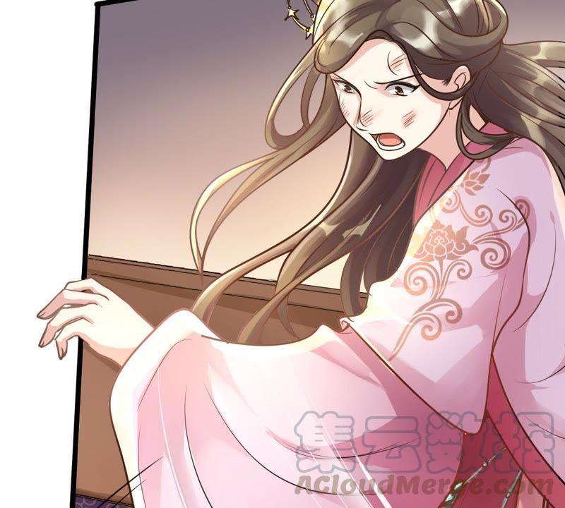 战神狂妃：凤倾天下韩漫全集-第17话 你被下毒了无删减无遮挡章节图片 