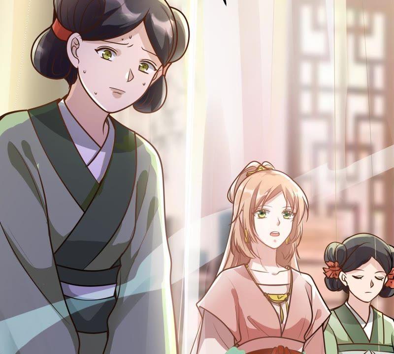 战神狂妃：凤倾天下韩漫全集-第17话 你被下毒了无删减无遮挡章节图片 