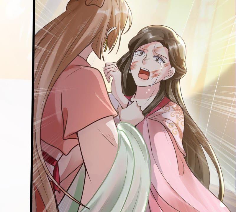 战神狂妃：凤倾天下韩漫全集-第17话 你被下毒了无删减无遮挡章节图片 