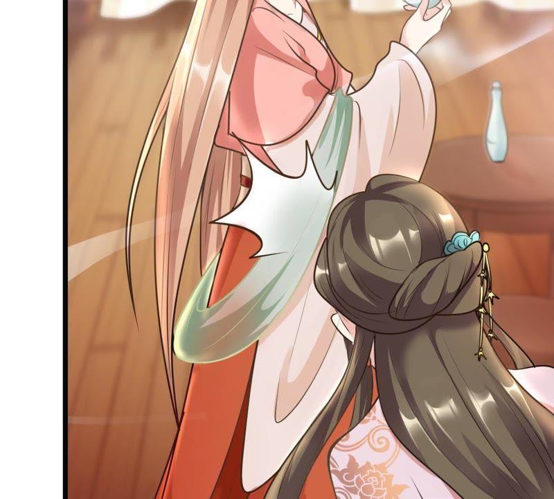 战神狂妃：凤倾天下韩漫全集-第17话 你被下毒了无删减无遮挡章节图片 