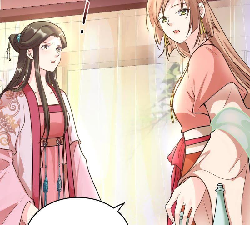 战神狂妃：凤倾天下韩漫全集-第17话 你被下毒了无删减无遮挡章节图片 
