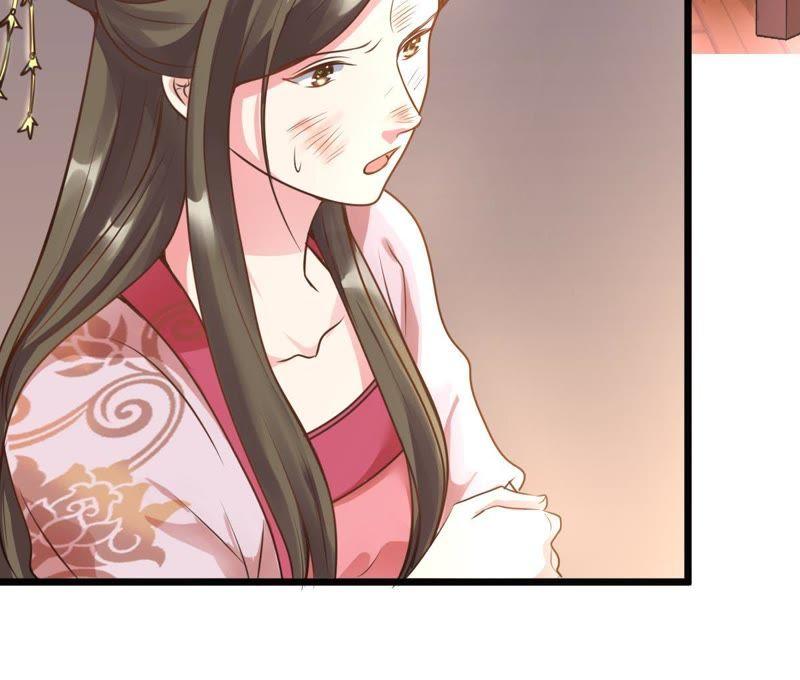 战神狂妃：凤倾天下韩漫全集-第17话 你被下毒了无删减无遮挡章节图片 