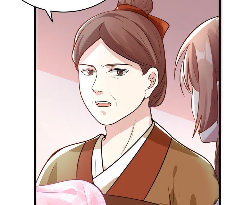 战神狂妃：凤倾天下韩漫全集-第17话 你被下毒了无删减无遮挡章节图片 