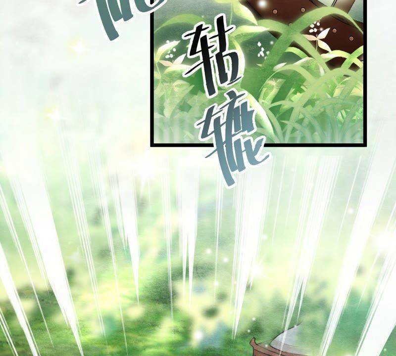 战神狂妃：凤倾天下韩漫全集-第19话 甩得一手好锅无删减无遮挡章节图片 