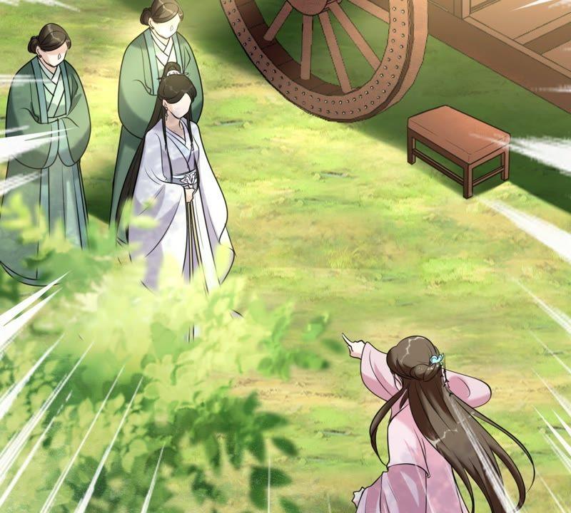 战神狂妃：凤倾天下韩漫全集-第19话 甩得一手好锅无删减无遮挡章节图片 