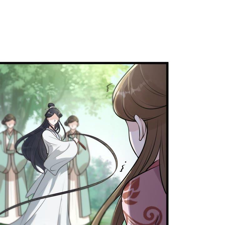 战神狂妃：凤倾天下韩漫全集-第20话 抽的就是你无删减无遮挡章节图片 