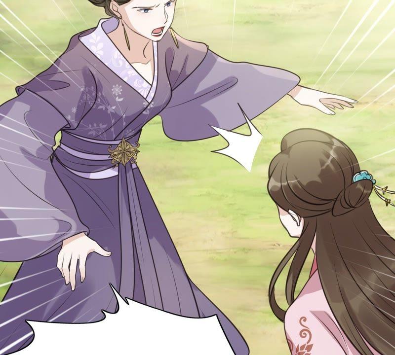 战神狂妃：凤倾天下韩漫全集-第20话 抽的就是你无删减无遮挡章节图片 