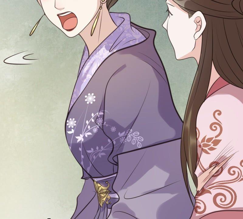 战神狂妃：凤倾天下韩漫全集-第20话 抽的就是你无删减无遮挡章节图片 