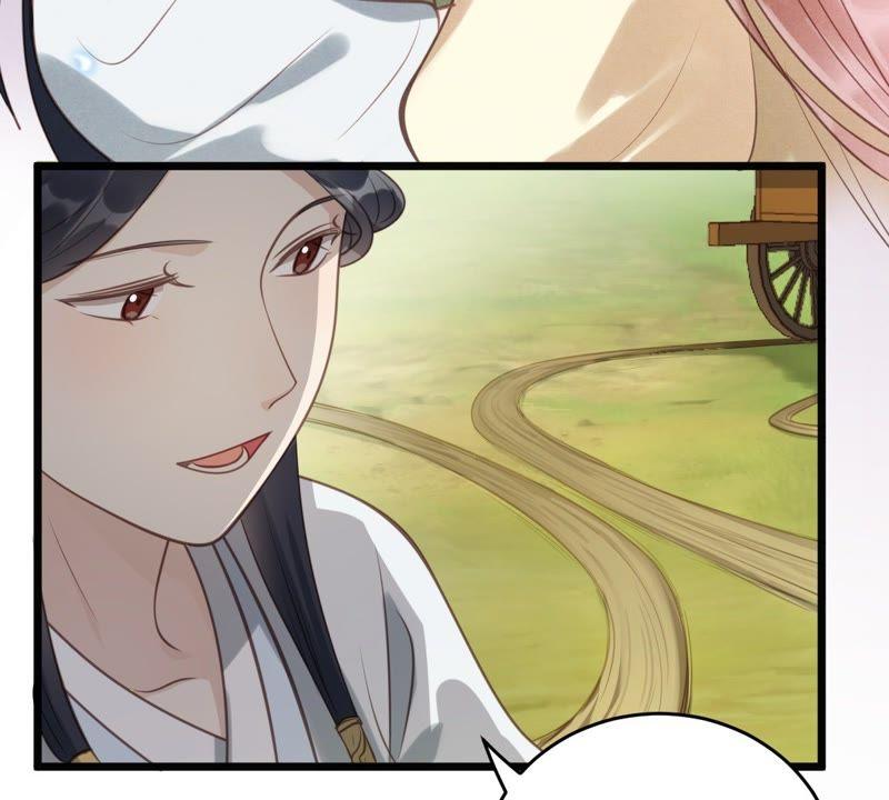 战神狂妃：凤倾天下韩漫全集-第20话 抽的就是你无删减无遮挡章节图片 