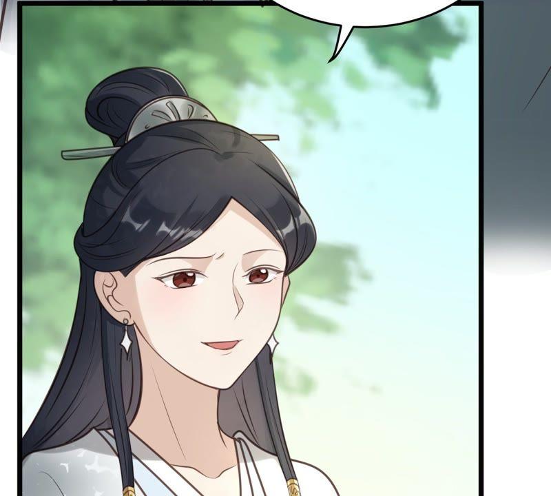 战神狂妃：凤倾天下韩漫全集-第20话 抽的就是你无删减无遮挡章节图片 