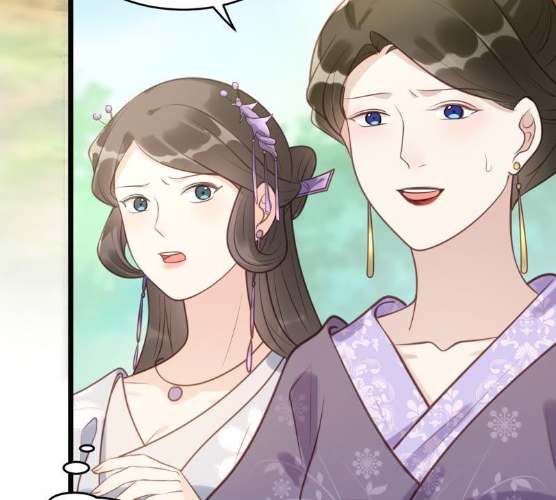 战神狂妃：凤倾天下韩漫全集-第20话 抽的就是你无删减无遮挡章节图片 