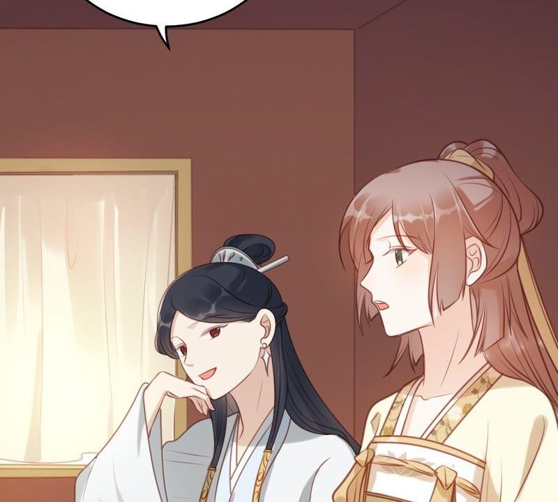 战神狂妃：凤倾天下韩漫全集-第20话 抽的就是你无删减无遮挡章节图片 