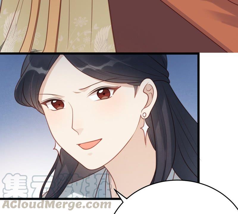 战神狂妃：凤倾天下韩漫全集-第20话 抽的就是你无删减无遮挡章节图片 