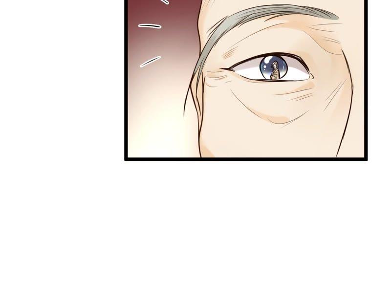 战神狂妃：凤倾天下韩漫全集-第21话 千眼天珠无删减无遮挡章节图片 