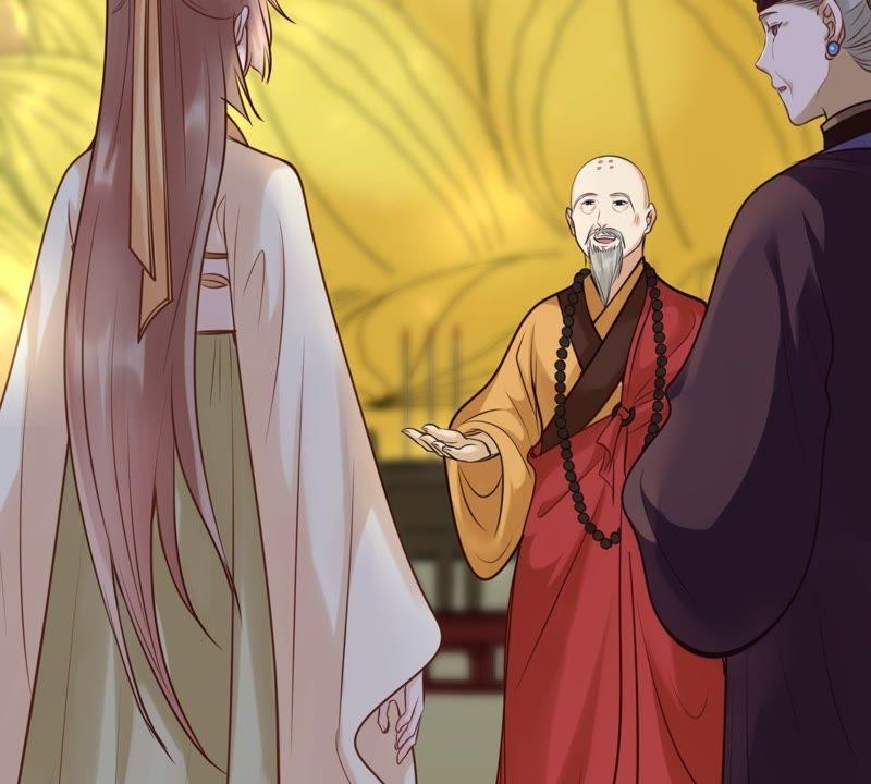 战神狂妃：凤倾天下韩漫全集-第21话 千眼天珠无删减无遮挡章节图片 