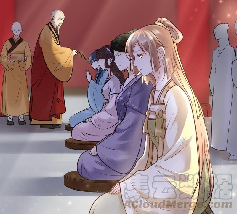 战神狂妃：凤倾天下韩漫全集-第21话 千眼天珠无删减无遮挡章节图片 