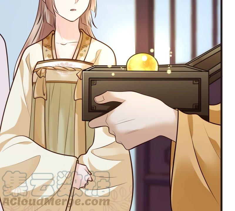 战神狂妃：凤倾天下韩漫全集-第21话 千眼天珠无删减无遮挡章节图片 