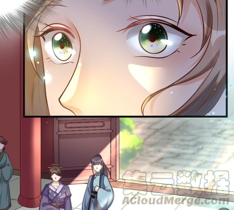 战神狂妃：凤倾天下韩漫全集-第21话 千眼天珠无删减无遮挡章节图片 