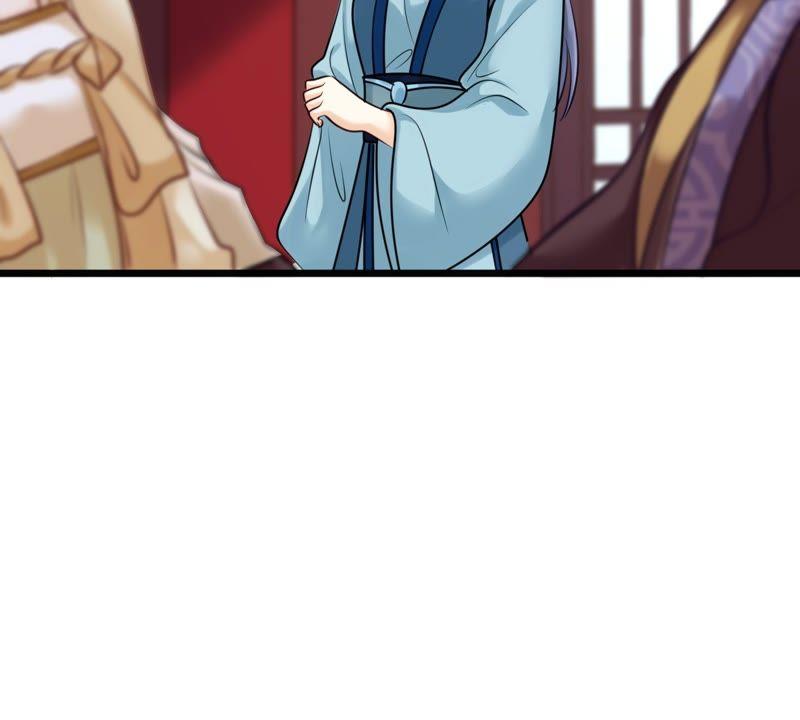 战神狂妃：凤倾天下韩漫全集-第21话 千眼天珠无删减无遮挡章节图片 