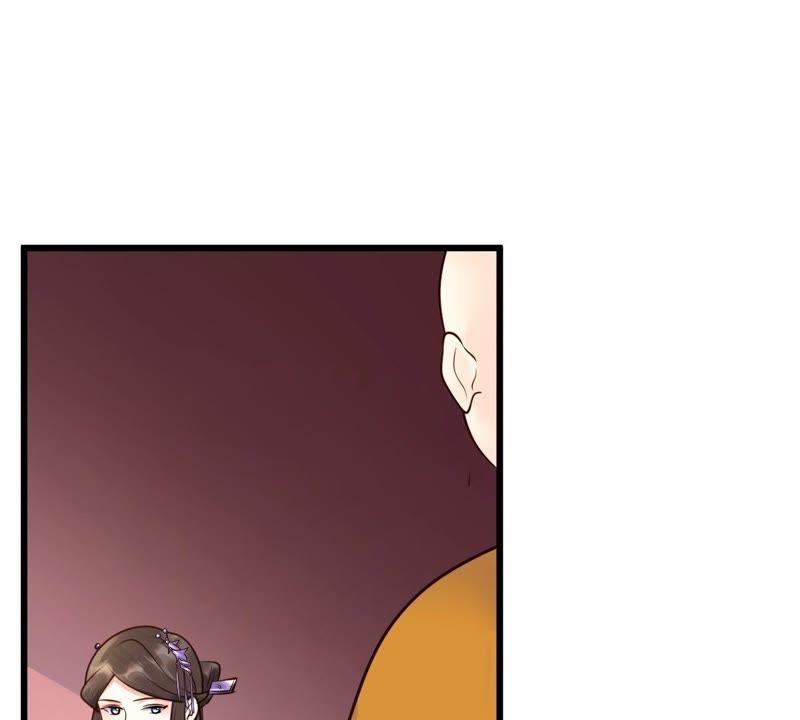 战神狂妃：凤倾天下韩漫全集-第21话 千眼天珠无删减无遮挡章节图片 