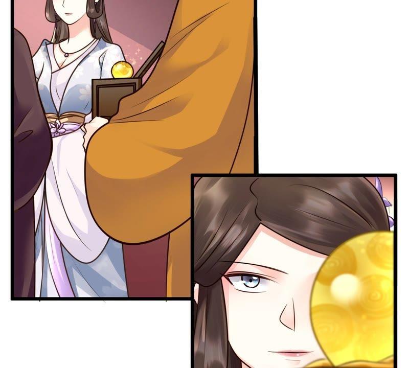 战神狂妃：凤倾天下韩漫全集-第21话 千眼天珠无删减无遮挡章节图片 