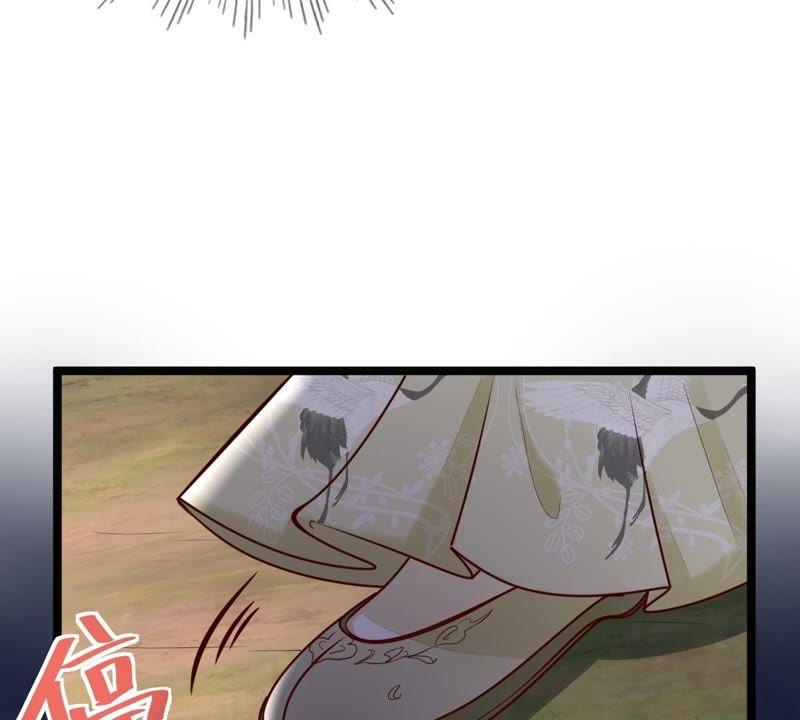 战神狂妃：凤倾天下韩漫全集-第22话 调虎离山无删减无遮挡章节图片 