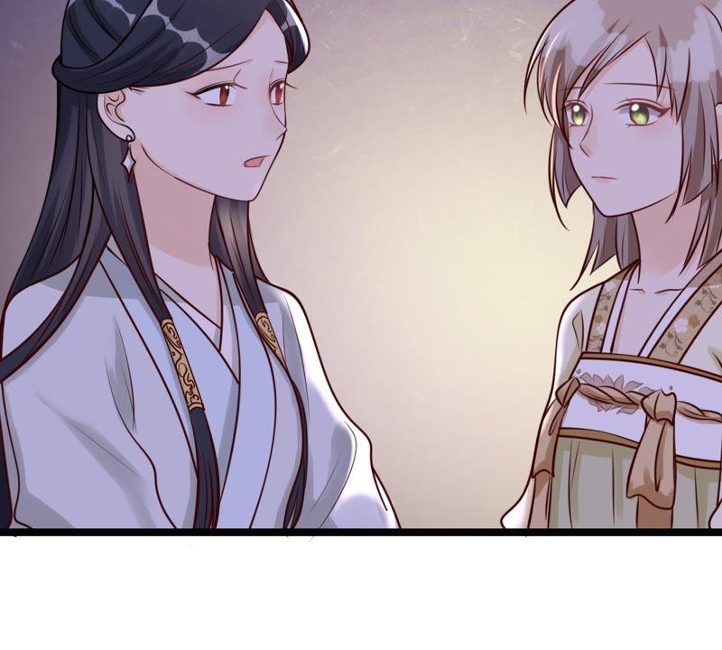 战神狂妃：凤倾天下韩漫全集-第22话 调虎离山无删减无遮挡章节图片 