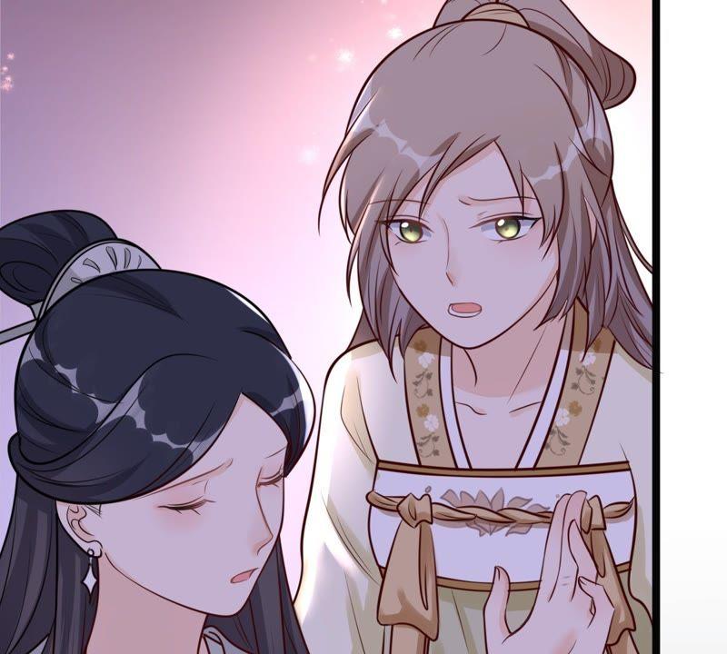 战神狂妃：凤倾天下韩漫全集-第22话 调虎离山无删减无遮挡章节图片 