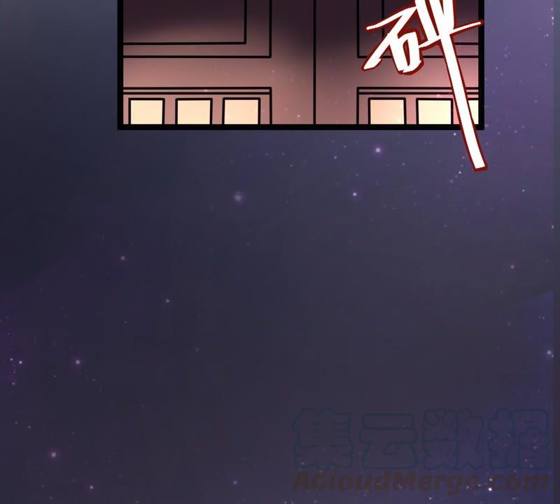 战神狂妃：凤倾天下韩漫全集-第22话 调虎离山无删减无遮挡章节图片 