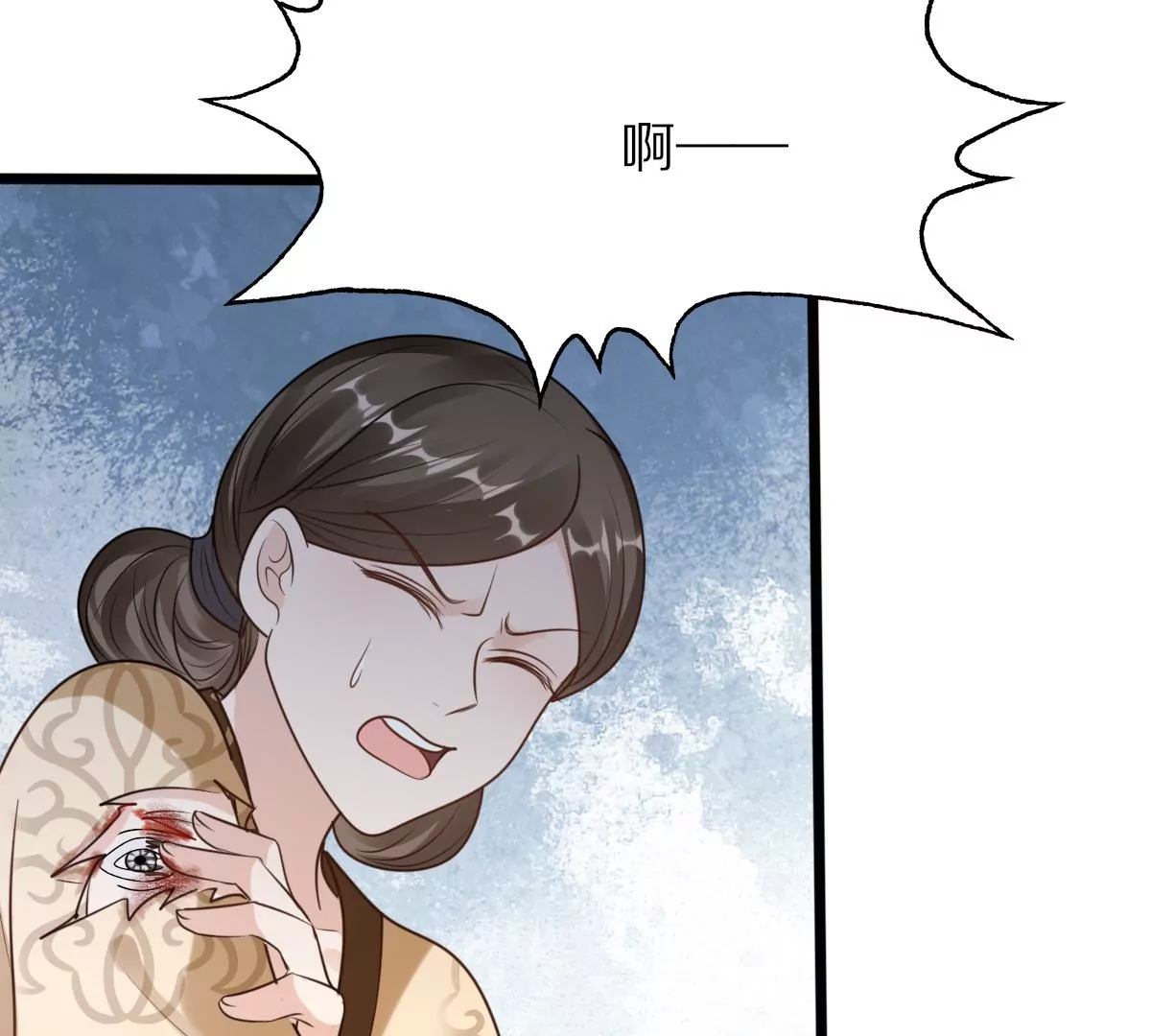 战神狂妃：凤倾天下韩漫全集-第216话 谋害皇后无删减无遮挡章节图片 
