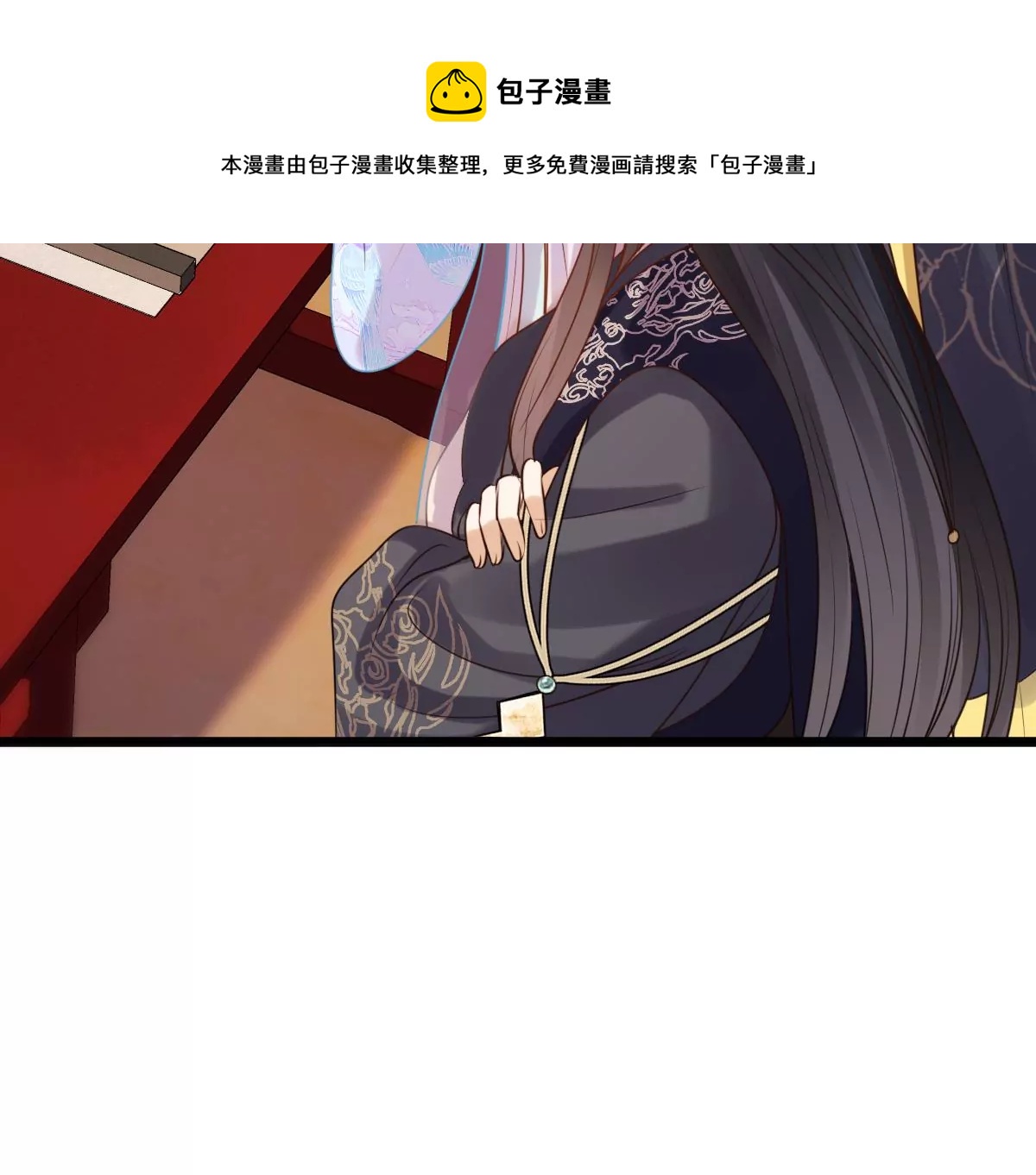 战神狂妃：凤倾天下韩漫全集-第216话 谋害皇后无删减无遮挡章节图片 