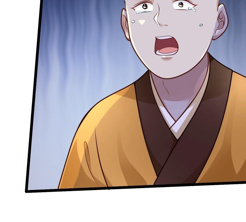 战神狂妃：凤倾天下韩漫全集-第23话 带头搜身无删减无遮挡章节图片 