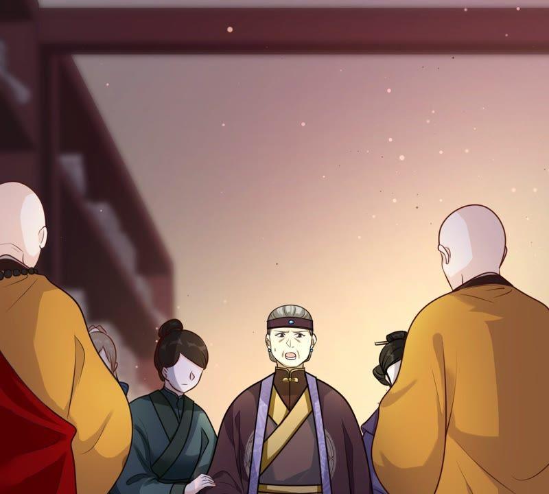 战神狂妃：凤倾天下韩漫全集-第23话 带头搜身无删减无遮挡章节图片 