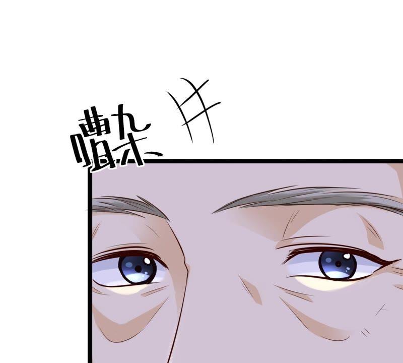 战神狂妃：凤倾天下韩漫全集-第23话 带头搜身无删减无遮挡章节图片 