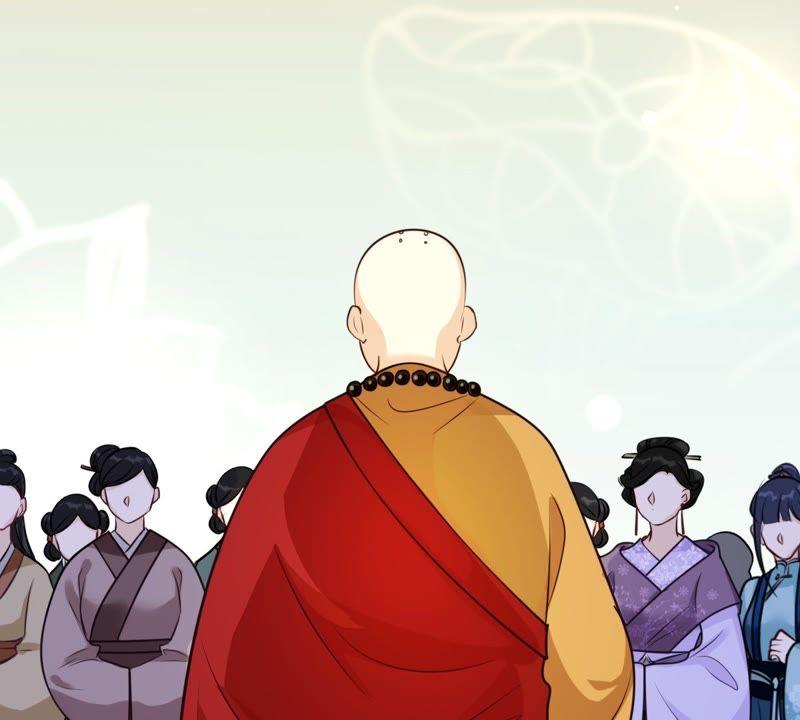 战神狂妃：凤倾天下韩漫全集-第23话 带头搜身无删减无遮挡章节图片 