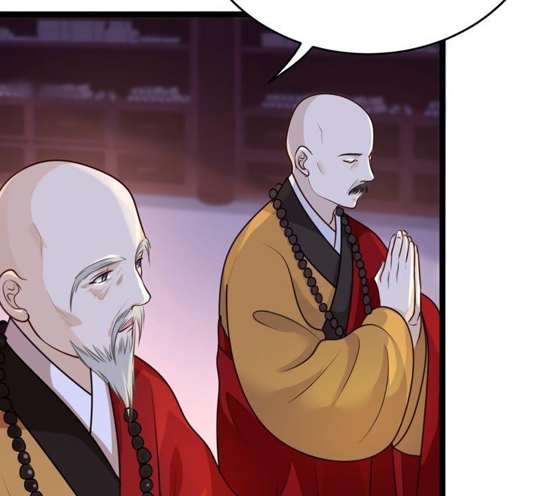 战神狂妃：凤倾天下韩漫全集-第23话 带头搜身无删减无遮挡章节图片 