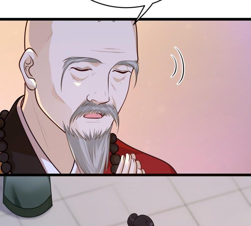 战神狂妃：凤倾天下韩漫全集-第23话 带头搜身无删减无遮挡章节图片 